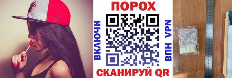 Амфетамин Premium  Щёлкино 