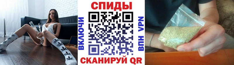 Бутират жидкий экстази Щёлкино