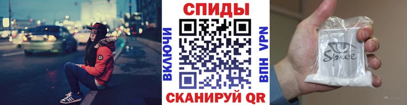 БУТИРАТ бутандиол  Щёлкино 
