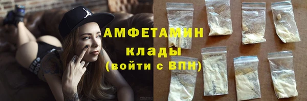 спиды Алексеевка
