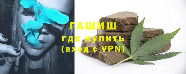 кокаин колумбия Алексин