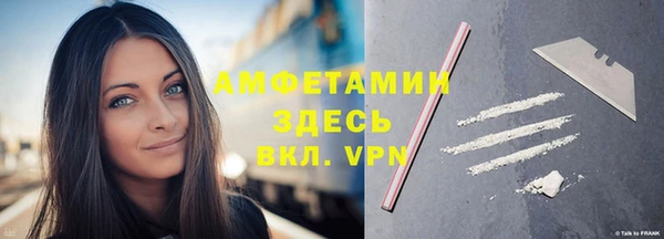 СК Алзамай