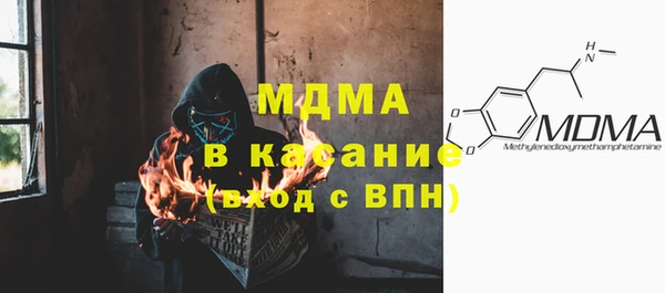 кокаин колумбия Алексин