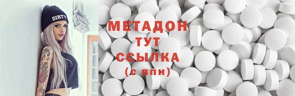 СК Алзамай