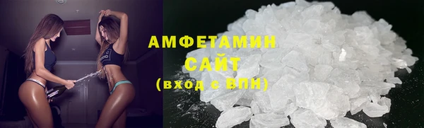 спиды Алексеевка