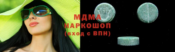 кокаин колумбия Алексин