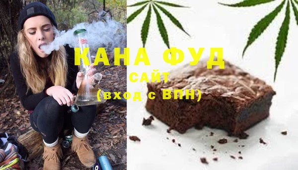 СК Алзамай