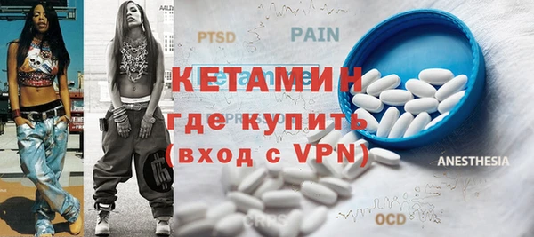 кокаин колумбия Алексин