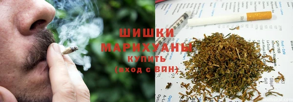 MDMA Абинск