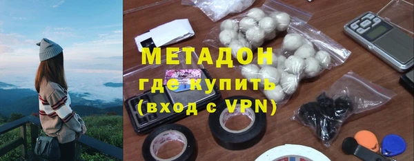 спиды Алексеевка